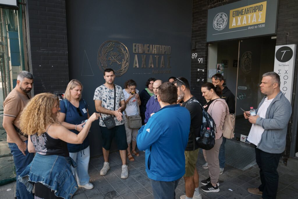 Tο Cooperation Day του Interreg στο Επιμελητήριο Αχαΐας ΦΩΤΟ 13 Tο Cooperation Day του Interreg στο Επιμελητήριο Αχαΐας ΦΩΤΟ