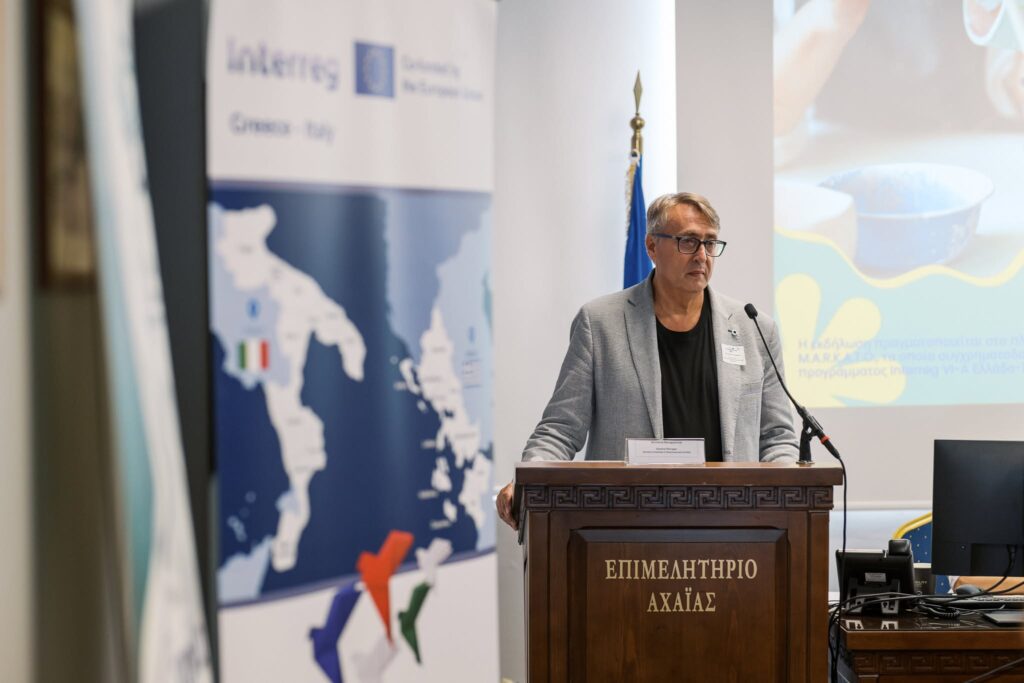 Tο Cooperation Day του Interreg στο Επιμελητήριο Αχαΐας ΦΩΤΟ