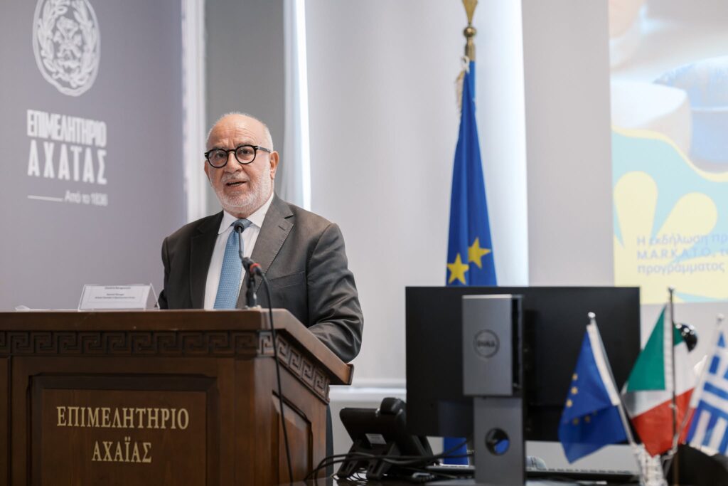 Tο Cooperation Day του Interreg στο Επιμελητήριο Αχαΐας ΦΩΤΟ