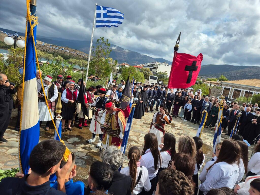 Ο Σκοπευτικός Όμιλος Παραδοσιακών Όπλων Πατρών στη Ναυμαχία Αγκάλης και την Άλωση της Τριπολιτσάς ΦΩΤΟ