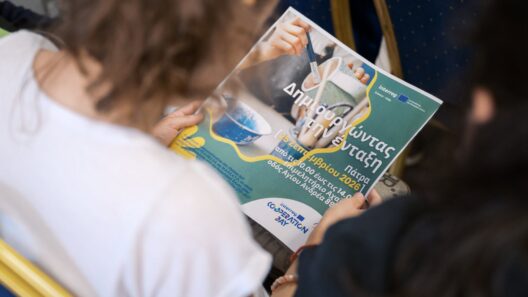 Tο Cooperation Day του Interreg στο Επιμελητήριο Αχαΐας ΦΩΤΟ