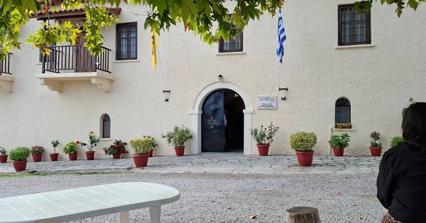 H πανήγυρης στην Μονή Αγίου Ιωάννου του Θεολόγου Βερίνου ΦΩΤΟ