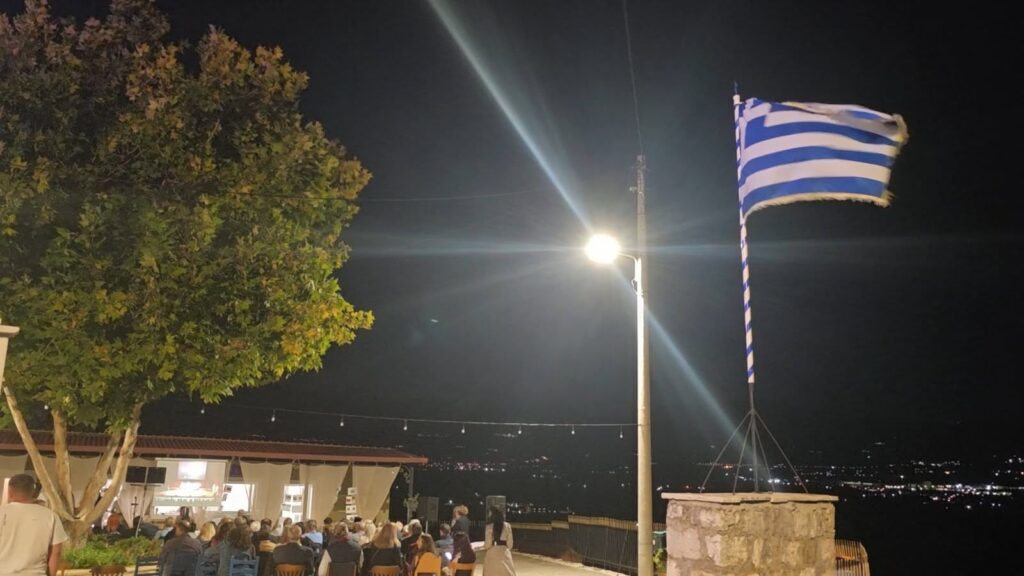 Παρουσίαση ιστορικών φωτογραφιών για τις πυρκαγιές στο Θεριανό ΦΩΤΟ 8 Παρουσίαση ιστορικών φωτογραφιών για τις πυρκαγιές στο Θεριανό ΦΩΤΟ