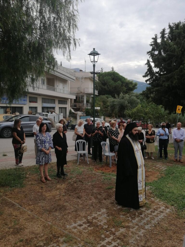 Τιμή στη Γενοκτονία των Ελλήνων της Μικράς Ασίας στο Γηροκομειό ΦΩΤΟ