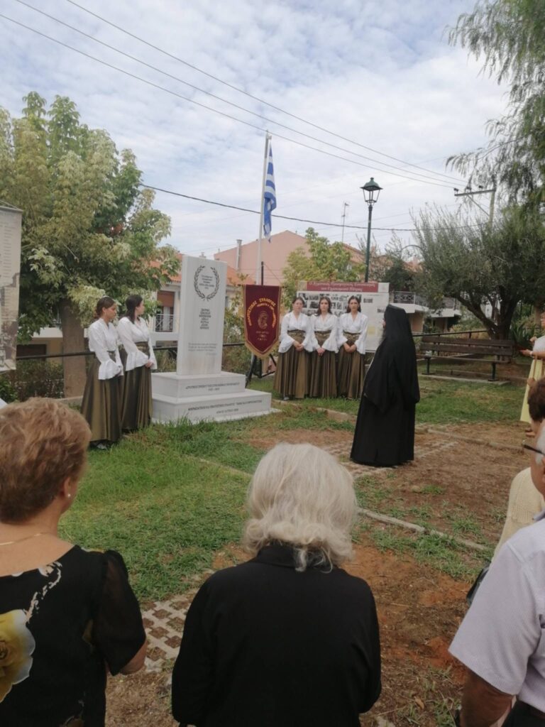 Τιμή στη Γενοκτονία των Ελλήνων της Μικράς Ασίας στο Γηροκομειό ΦΩΤΟ