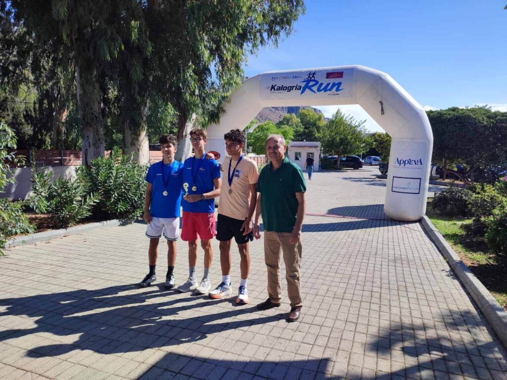Πραγματοποιήθηκε το «Kalogria run 2026» ΦΩΤΟ