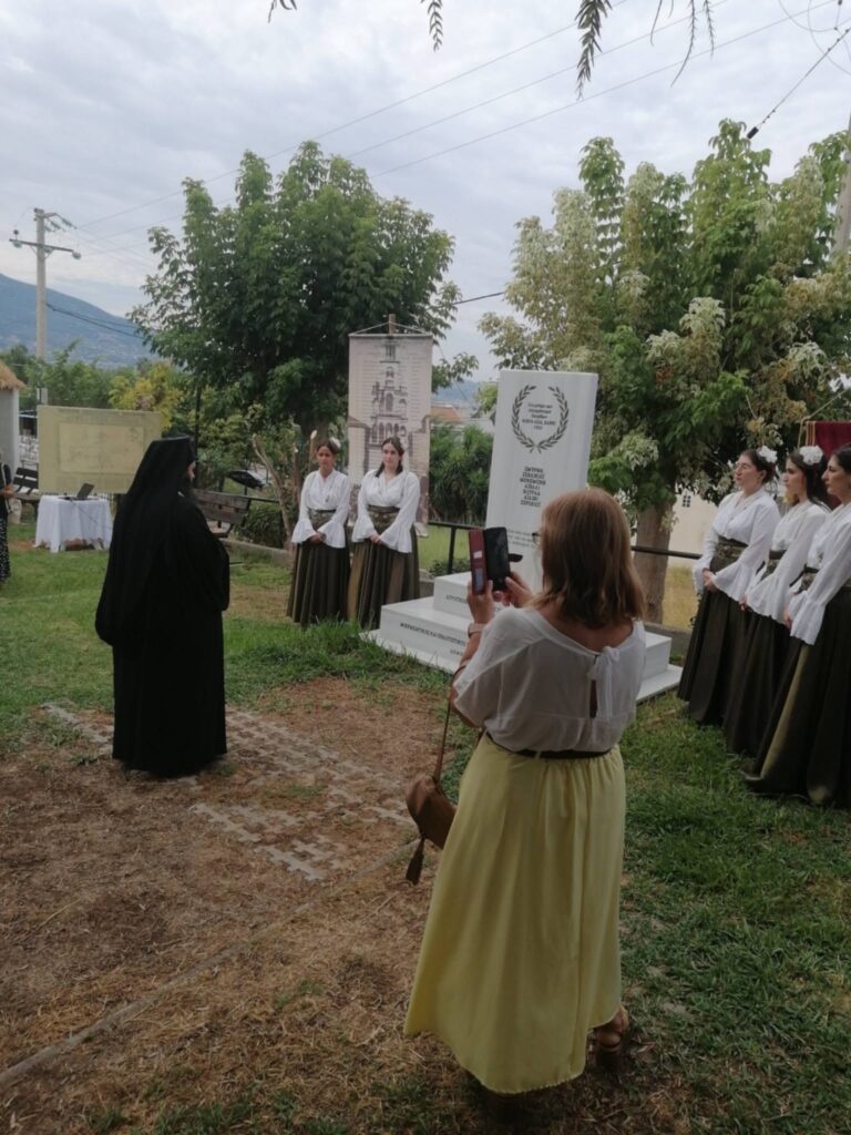 Τιμή στη Γενοκτονία των Ελλήνων της Μικράς Ασίας στο Γηροκομειό ΦΩΤΟ