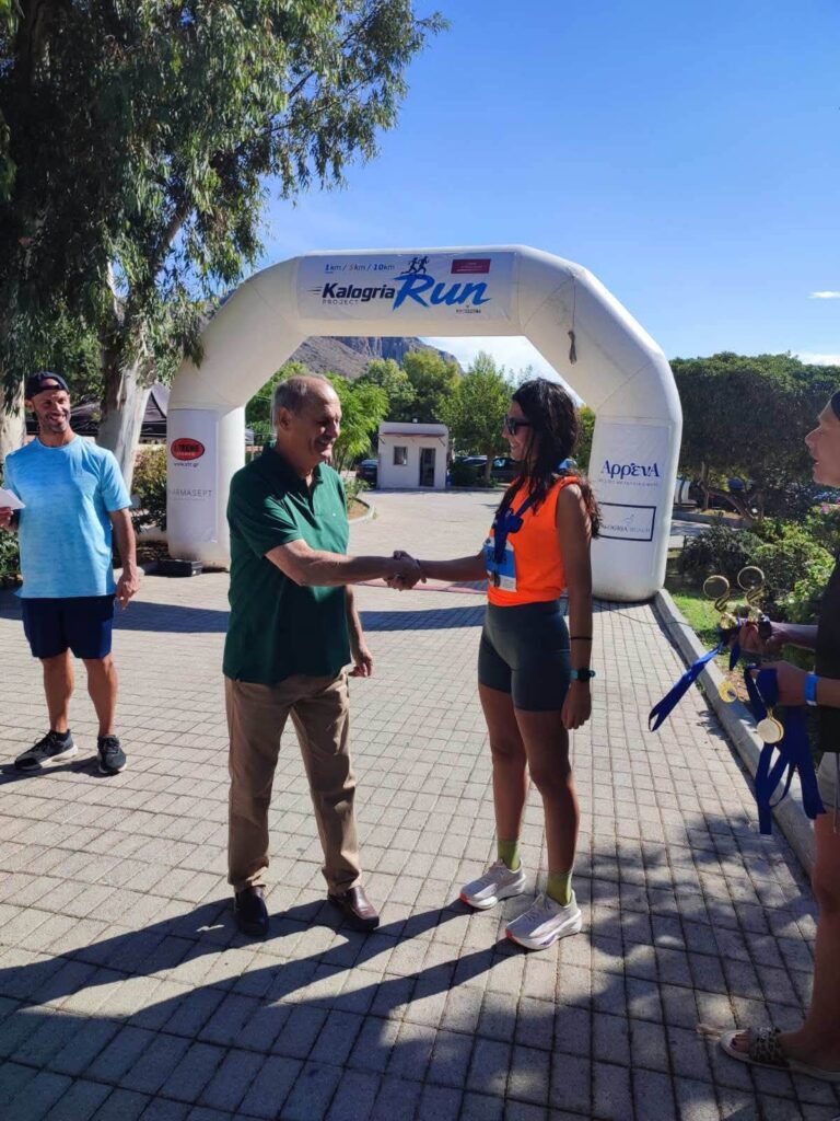 Πραγματοποιήθηκε το «Kalogria run 2026» ΦΩΤΟ
