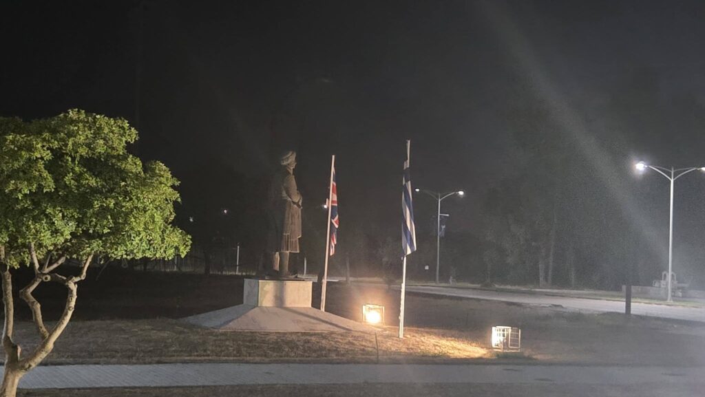 Η Πρυτανεία του Πανεπιστημίου Πατρών στη Βυρωνική Εταιρεία ΦΩΤΟ 6 Η Πρυτανεία του Πανεπιστημίου Πατρών στη Βυρωνική Εταιρεία ΦΩΤΟ