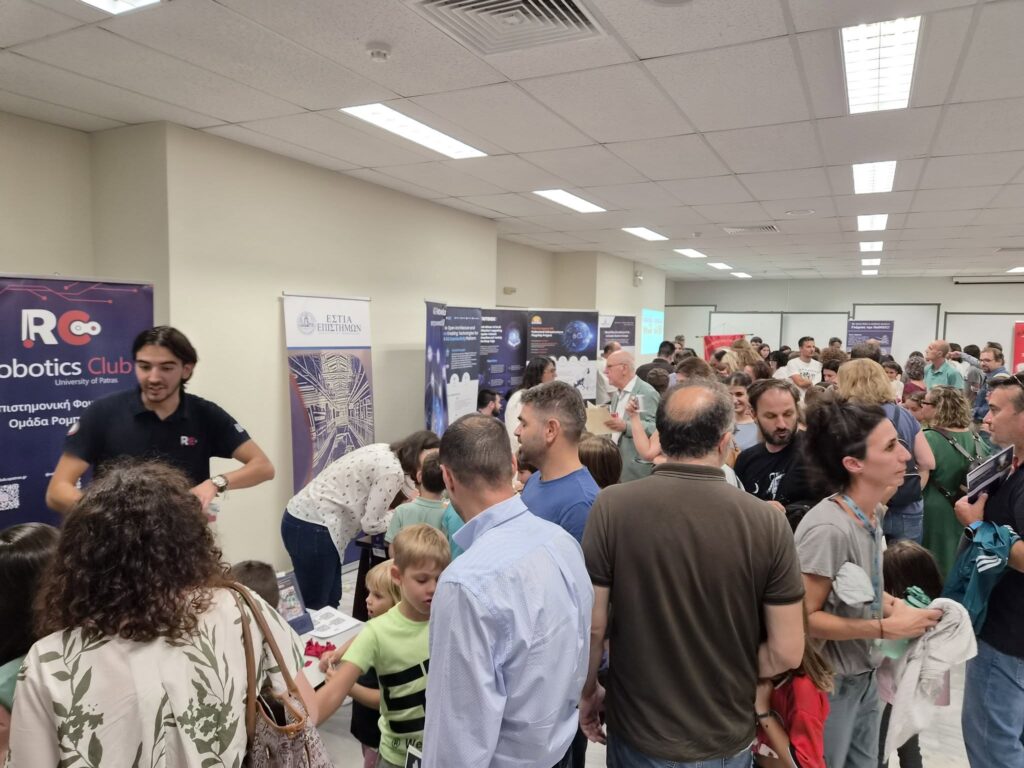 Η Εστία Επιστημών Πατρών στη «Βραδιά του Ερευνητή 2026» ΦΩΤΟ 6 Η Εστία Επιστημών Πατρών στη «Βραδιά του Ερευνητή 2026» ΦΩΤΟ