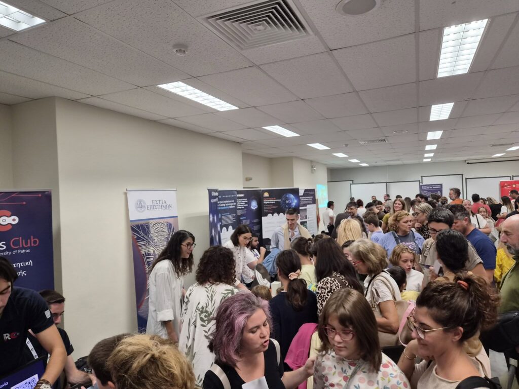 Η Εστία Επιστημών Πατρών στη «Βραδιά του Ερευνητή 2026» ΦΩΤΟ