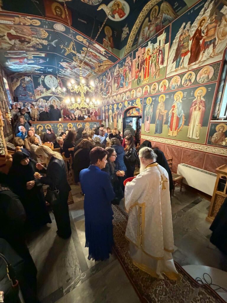 H πανήγυρης στην Μονή Αγίου Ιωάννου του Θεολόγου Βερίνου ΦΩΤΟ