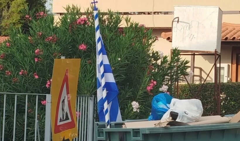 Μιντιλόγλι: Πέταξε την ελληνική σημαία σε κάδο απορριμμάτων - Αναστάτωση στο χωριό ΦΩΤΟ 4 Μιντιλόγλι: Πέταξε την ελληνική σημαία σε κάδο απορριμμάτων - Αναστάτωση στο χωριό ΦΩΤΟ