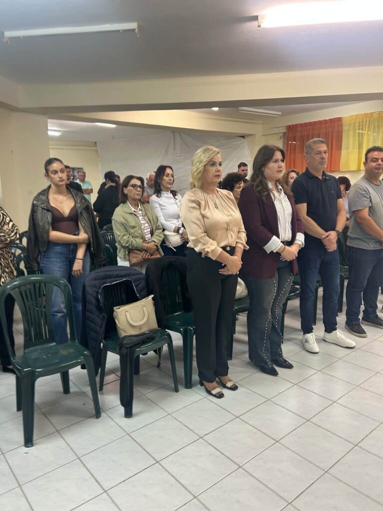 Νέα περίοδος του Πολιτιστικού Συλλόγου στο Ίσωμα Αχαΐας ΦΩΤΟ 7 Νέα περίοδος του Πολιτιστικού Συλλόγου στο Ίσωμα Αχαΐας ΦΩΤΟ