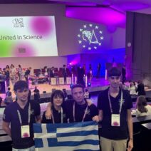 Τα Εκπαιδευτήρια Κοτρώνη συγχαίρουν την ομάδα του NextGenMinds ΦΩΤΟ