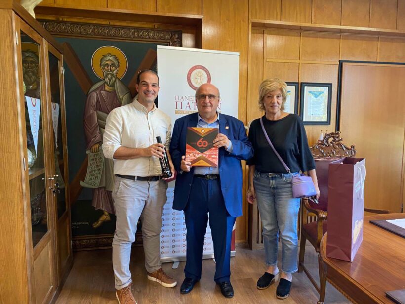 Πάτρα: Η «Νέα Αριστερά» στον Πρύτανη του Πανεπιστημίου για τους φοιτητές που «χάθηκαν» λόγω στέγης ΦΩΤΟ 4 Τηλεφωνική αίτηση πληρωμής για το πρόγραμμα Ταμέιο Ανάκαμψη