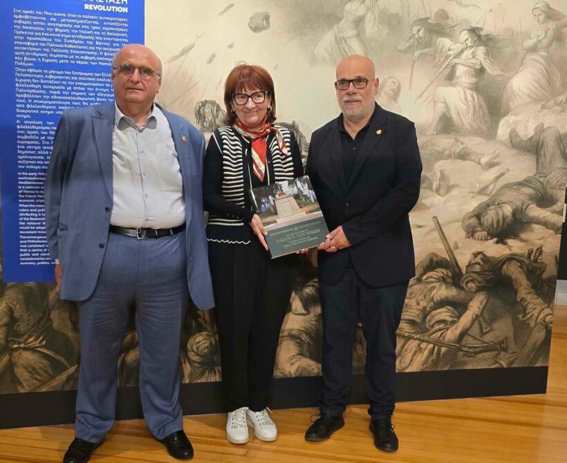 Η Πρυτανεία του Πανεπιστημίου Πατρών στη Βυρωνική Εταιρεία ΦΩΤΟ 4 Η Πρυτανεία του Πανεπιστημίου Πατρών στη Βυρωνική Εταιρεία ΦΩΤΟ