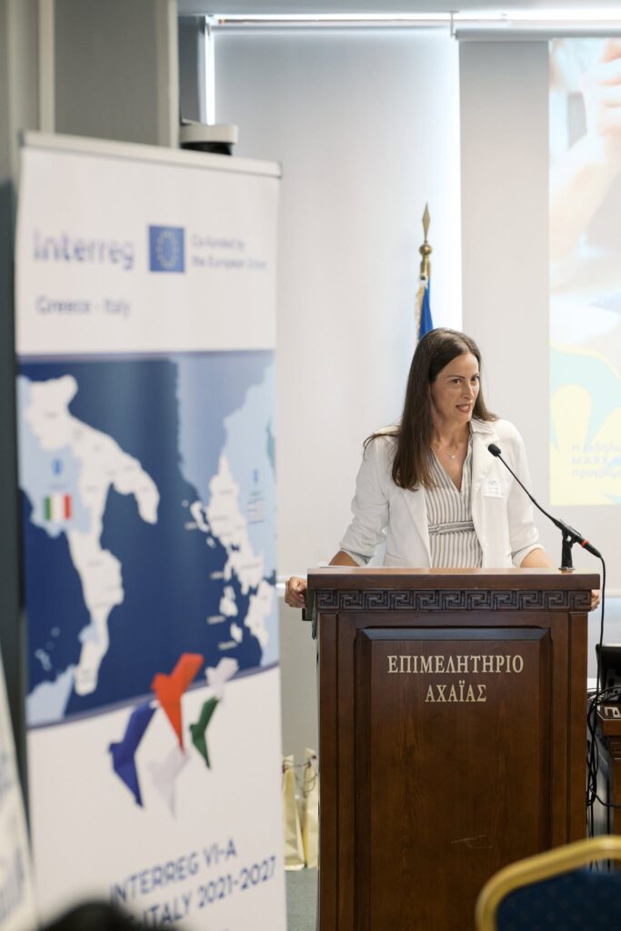 Tο Cooperation Day του Interreg στο Επιμελητήριο Αχαΐας ΦΩΤΟ