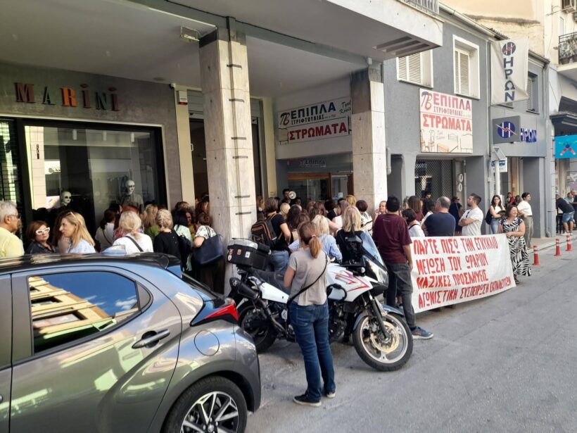 Πάτρα: Εκατοντάδες νηπιαγωγοί σε διαμαρτυρία για το «μπάχαλο» στα σχολεία ΦΩΤΟ