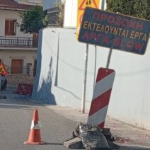 Αίγιο: «Έκρηξη» πολιτών και καταστηματαρχών για έργα και κυκλοφοριακό «έμφραγμα» ΦΩΤΟ