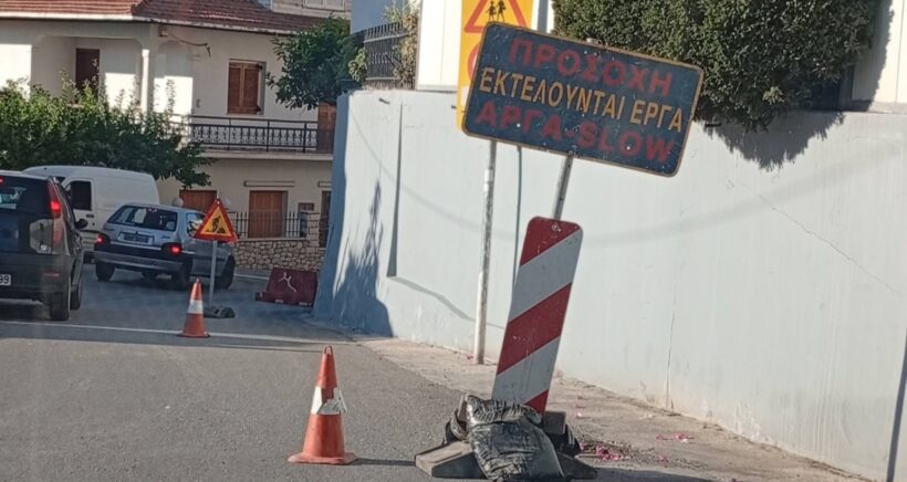 Αίγιο: «Έκρηξη» πολιτών και καταστηματαρχών για έργα και κυκλοφοριακό «έμφραγμα» ΦΩΤΟ 4 Αίγιο: «Έκρηξη» πολιτών και καταστηματαρχών για έργα και κυκλοφοριακό «έμφραγμα» ΦΩΤΟ