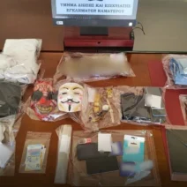ΕΛΑΣ: Εξαρθρώθηκε εγκληματική οργάνωση για κλοπές και απάτες σε Αττική - Περιφέρεια ΒΙΝΤΕΟ