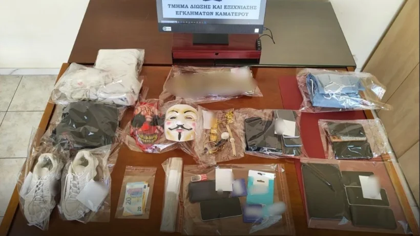 ΕΛΑΣ: Εξαρθρώθηκε εγκληματική οργάνωση για κλοπές και απάτες σε Αττική - Περιφέρεια ΒΙΝΤΕΟ 4 ΕΛΑΣ: Εξαρθρώθηκε εγκληματική οργάνωση για κλοπές και απάτες σε Αττική - Περιφέρεια ΒΙΝΤΕΟ