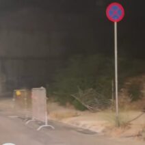 Πάτρα: Ερωτηματικό οι μπάρες που συναντούν οι οδηγοί για κλείσιμο της οδού Γερμανού ΒΙΝΤΕΟ 2 Πάτρα: Ερωτηματικό οι μπάρες που συναντούν οι οδηγοί για κλείσιμο της οδού Γερμανού ΒΙΝΤΕΟ