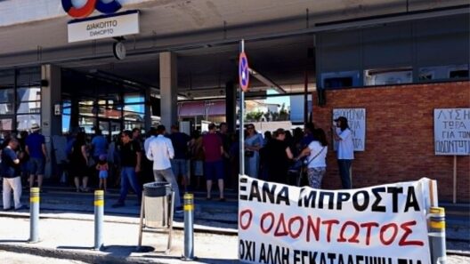 Αχαΐα: Τελεσίγραφο πολιτών Διακοπτού και Καλαβρύτων για την επαναλειτουργία του Οδοντωτού