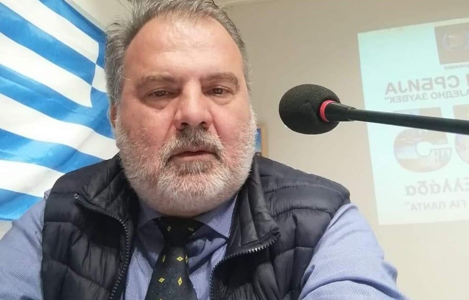 «Από τον Σταυρό του 1821 στη συνταγματική ελευθερία - σύμβολα πίστης και πολιτική στον δημόσιο χώρο»
