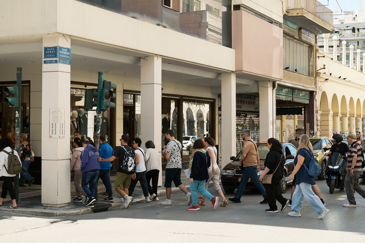 Interreg Cooperation Day 2026 στην Πάτρα: Από την Ευρώπη στην πραγματική οικονομία της Αχαΐας ΦΩΤΟ
