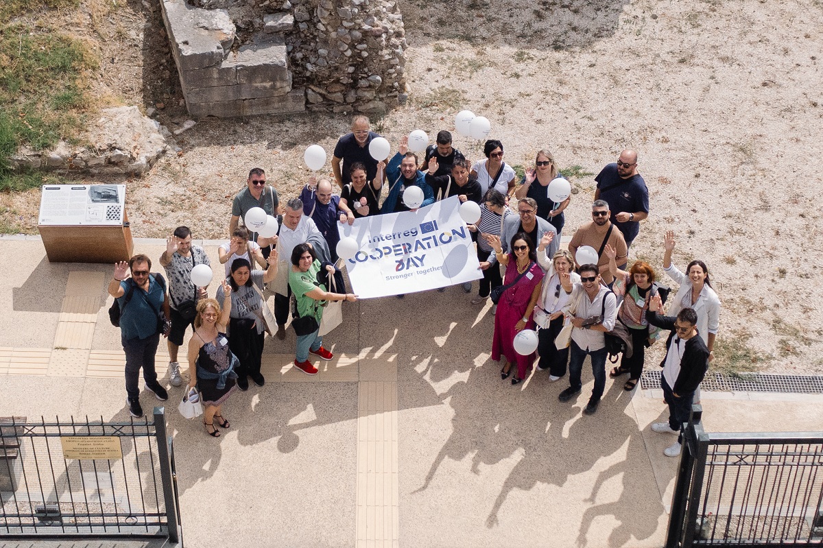 Interreg Cooperation Day 2026 στην Πάτρα: Από την Ευρώπη στην πραγματική οικονομία της Αχαΐας ΦΩΤΟ
