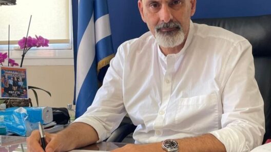Λογότυπο της εταιρείας Bonanos