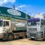 Η ΕΔΟΦ σήμερα στον Αγροτικό Γαλακτοκομικό Συνεταιρισμός Καλαβρύτων