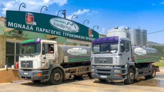 Η ΕΔΟΦ σήμερα στον Αγροτικό Γαλακτοκομικό Συνεταιρισμός Καλαβρύτων