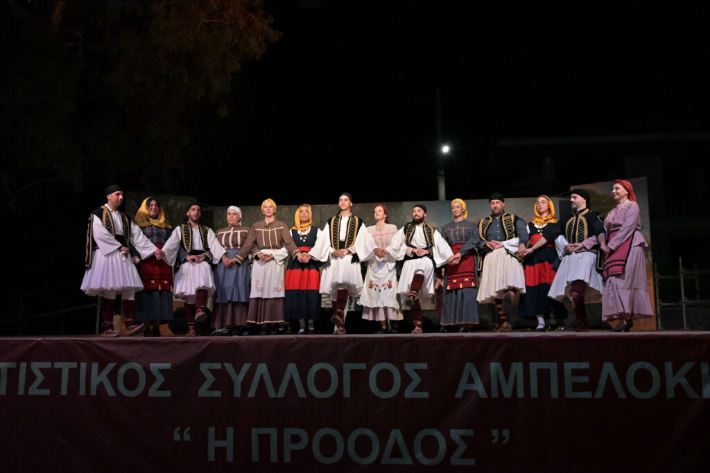 Οι εκδηλώσεις του Εκπολιτιστικού Συλλόγου Αμπελοκήπων Πατρών ΦΩΤΟ