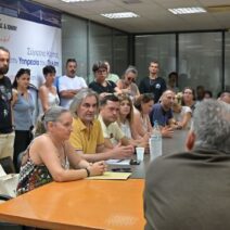 Πάτρα: Δικαίωση εκπαιδευτικών με ανάκληση συμπτύξεων σχολικών τμημάτων ΦΩΤΟ 3 Πάτρα: Δικαίωση εκπαιδευτικών με ανάκληση συμπτύξεων σχολικών τμημάτων ΦΩΤΟ