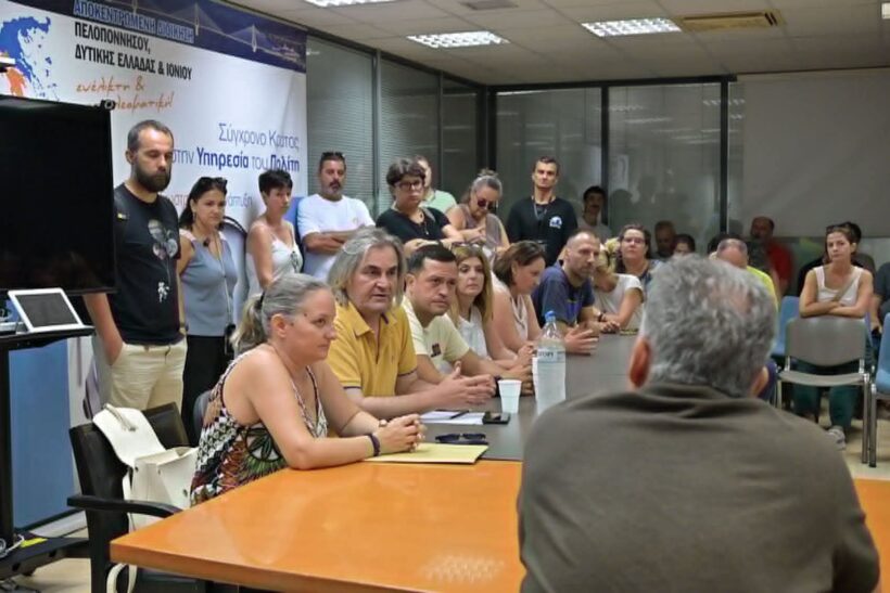 Πάτρα: Δικαίωση εκπαιδευτικών με ανάκληση συμπτύξεων σχολικών τμημάτων ΦΩΤΟ