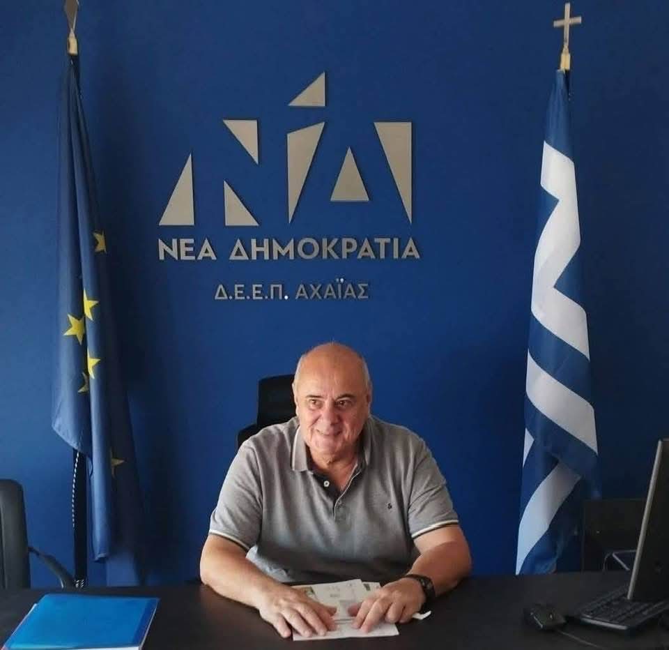 Αχαΐα: «Εφυγε» μετά από χειρουργείο ο Γιάννης Κουλούρης - Μηνύματα αποχαιρετισμού - Η κηδεία του ΦΩΤΟ