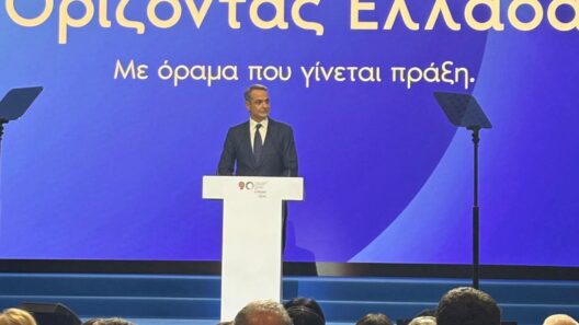ΔΕΘ 2026: Η ομιλία Μητσοτάκη - Τα μέτρα και οι ελαφρύνσεις - Οι συμφωνίες προόδου και ευημερίας - Το χρονοδιάγραμμα ΒΙΝΤΕΟ 12 ΔΕΘ 2026: Η ομιλία Μητσοτάκη - Τα μέτρα και οι ελαφρύνσεις - Οι συμφωνίες προόδου και ευημερίας - Το χρονοδιάγραμμα ΒΙΝΤΕΟ