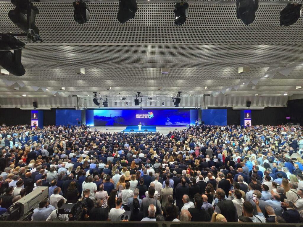 ΔΕΘ 2026: Η ομιλία Μητσοτάκη - Τα μέτρα και οι ελαφρύνσεις - Οι συμφωνίες προόδου και ευημερίας - Το χρονοδιάγραμμα ΒΙΝΤΕΟ-ΦΩΤΟ