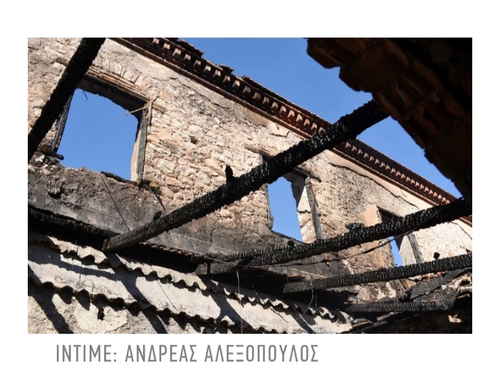 Πάτρα: Το κόμμα Κασσελάκη για το «πλήγμα στην ιστορική κληρονομιά» από τη φωτιά στην Αχαΐα Κλάους