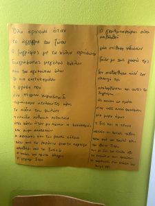 Δωρεά βιβλιοθήκης και συλλογής στο Γυμνάσιο Κλειτορίας ΦΩΤΟ