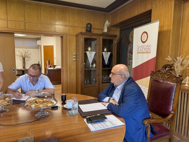 Πάτρα: Ίδρυση νέας εταιρείας υψηλής επιστημονικής αξίας στο Πανεπιστήμιο ΦΩΤΙΟ