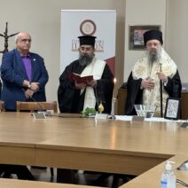 Πάτρα: Αγιασμός στο Πανεπιστήμιο για την έναρξη του νέου ακαδημαϊκού έτους από τον Μητροπολίτη Χρυσόστομο ΦΩΤΟ 1 Πάτρα: Αγιασμός στο Πανεπιστήμιο για την έναρξη του νέου ακαδημαϊκού έτους από τον Μητροπολίτη Χρυσόστομο ΦΩΤΟ
