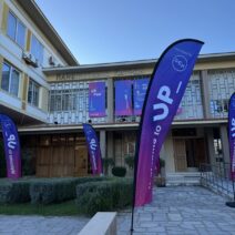 Πανεπιστήμιο Πατρών: Το Welcome to UP 2026 και τα «μαθήματα» που δεν γίνονται στα αμφιθέατρα 2 Πανεπιστήμιο Πατρών: Το Welcome to UP 2026 και τα «μαθήματα» που δεν γίνονται στα αμφιθέατρα
