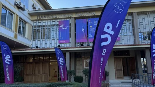 Πανεπιστήμιο Πατρών: Το Welcome to UP 2026 και τα «μαθήματα» που δεν γίνονται στα αμφιθέατρα 13 Πανεπιστήμιο Πατρών: Το Welcome to UP 2026 και τα «μαθήματα» που δεν γίνονται στα αμφιθέατρα