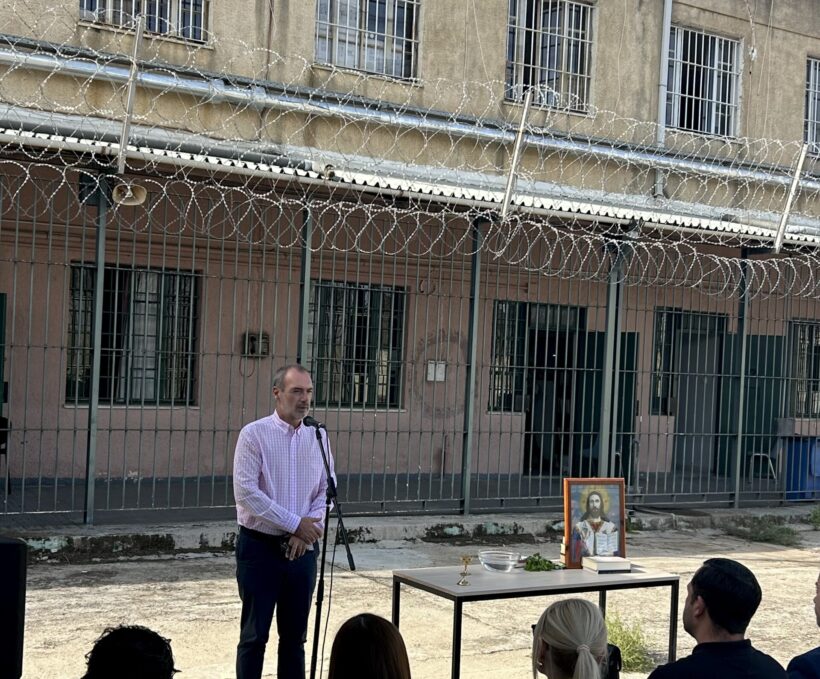 Ο Ανδρέας Κατσανιώτης στο σχολείο του Σωφρονιστικού Καταστήματος Αγίου Στεφάνου ΦΩΤΟ