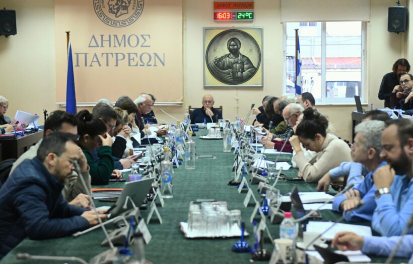Πάτρα: Τα αναλυτικά στοιχεία του προϋπολογισμού του Δήμου για το 2025 4 Πάτρα: Τα αναλυτικά στοιχεία του προϋπολογισμού του Δήμου για το 2025