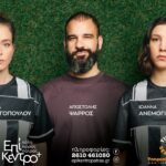 «Τα Κορίτσια δεν πρέπει να παίζουν ποδόσφαιρο» στο Επίκεντρο+